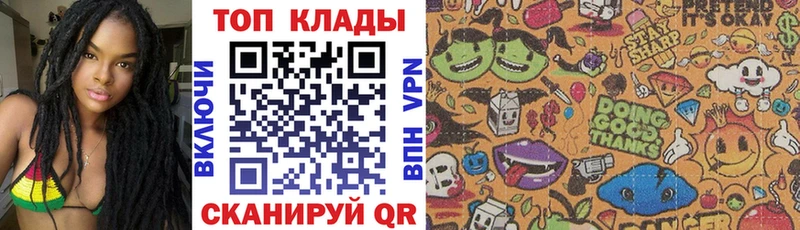 Цена Луза ГАШИШ  COCAIN  APVP  Меф мяу мяу 