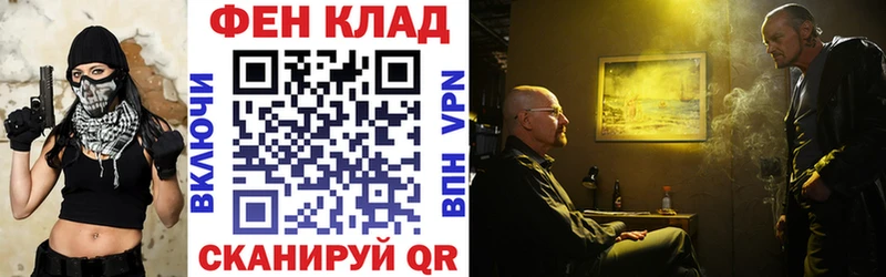 АМФЕТАМИН Розовый  купить наркотик  kraken как войти  Луза 
