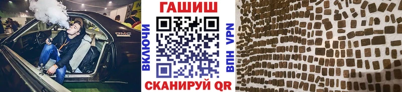 Гашиш VHQ  Луза 