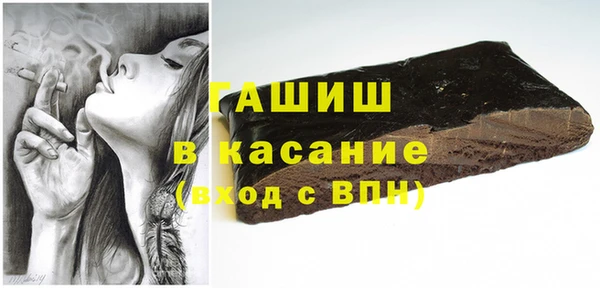 прущий лед Ахтубинск