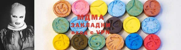 кокаин Алзамай