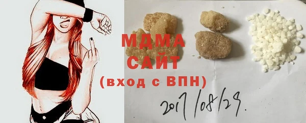 PSILOCYBIN Алексеевка
