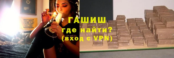 PSILOCYBIN Алексеевка