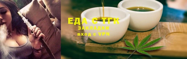 хмурый Нязепетровск
