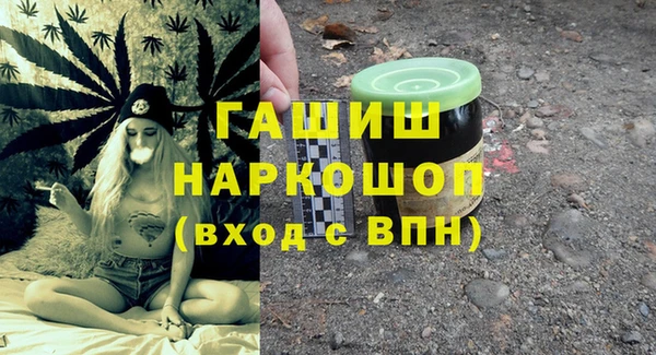 PSILOCYBIN Алексеевка