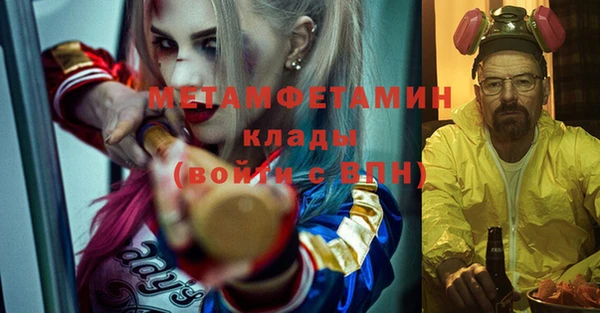кокаин Алзамай