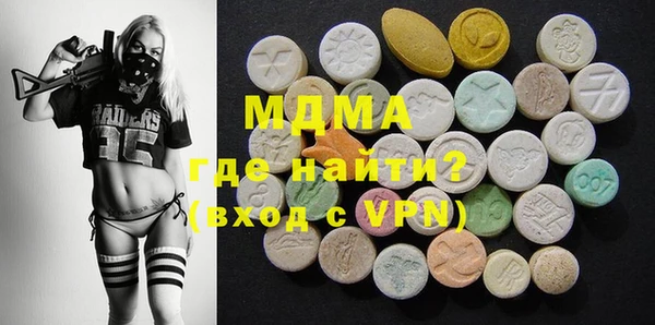 кокаин Алзамай