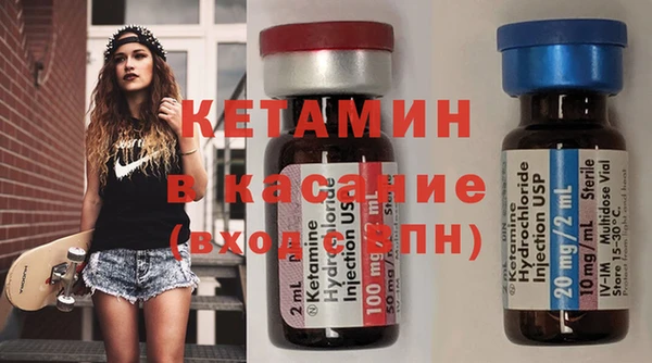 PSILOCYBIN Алексеевка
