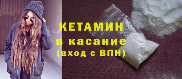 хмурый Нязепетровск