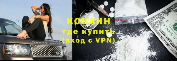 гидра Бабаево