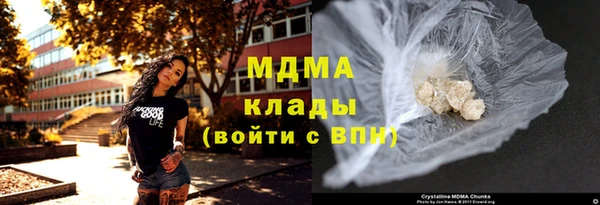 соль курить ск Няндома