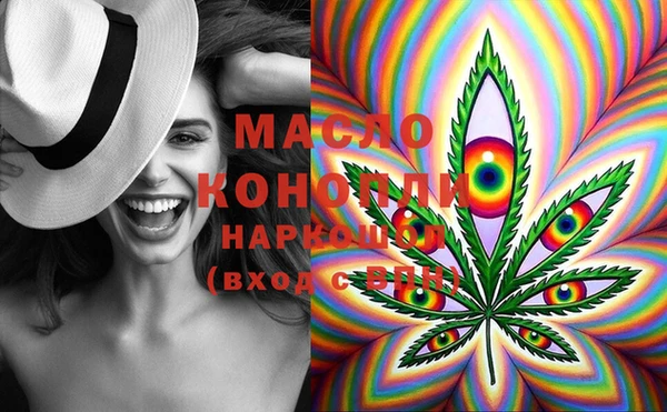 PSILOCYBIN Алексеевка