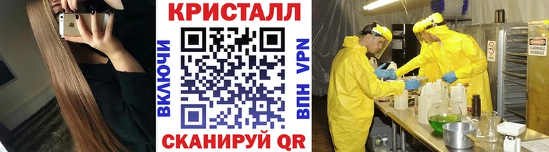 это официальный сайт  Луза  Первитин Декстрометамфетамин 99.9% 