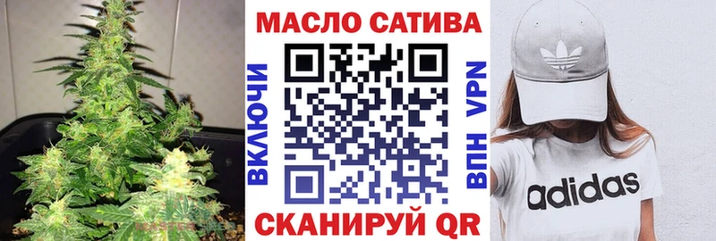 Дистиллят ТГК вейп с тгк  Луза 