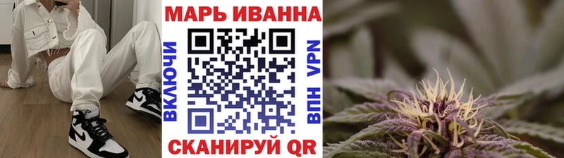 Каннабис индика  Луза 